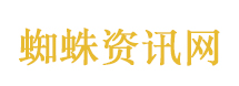 知情人透露郭艾伦被骗细节